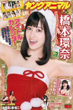 你叫啥