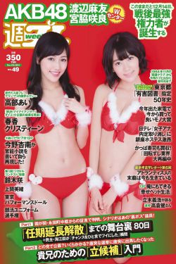 日本无矿转码直接进入2023