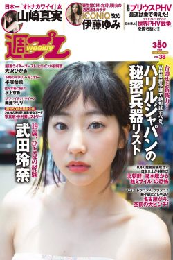 国精产品9AA