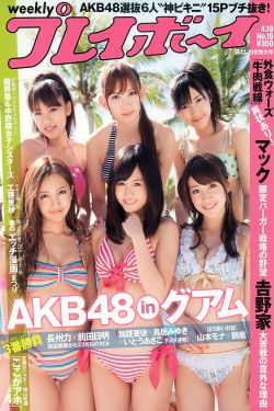 姐妹5中国版8