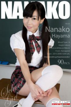 朋友家的麦子2