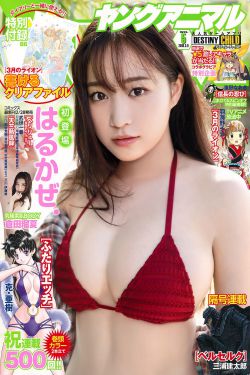 国产无套精品一区二区