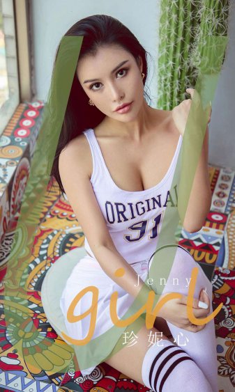 我和闺蜜在公交被八个人挤倒